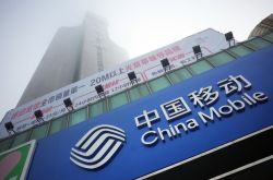 （10分钟科普）清远市公司名录大全_哔哩哔哩